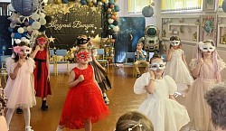 Танец в масках