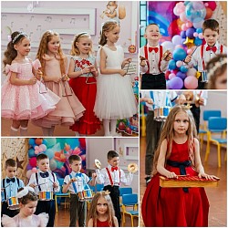 Выпускной в детском саду